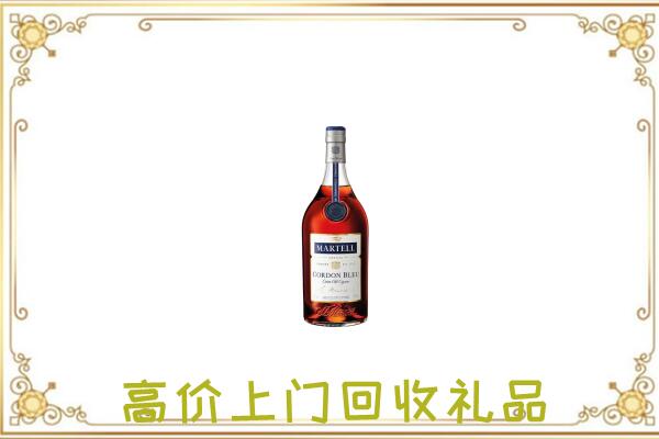 重庆附近回收马爹利