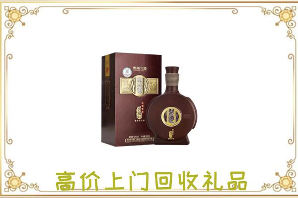 重庆回收习酒