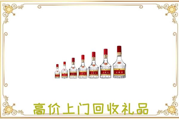 重庆周边回收老酒